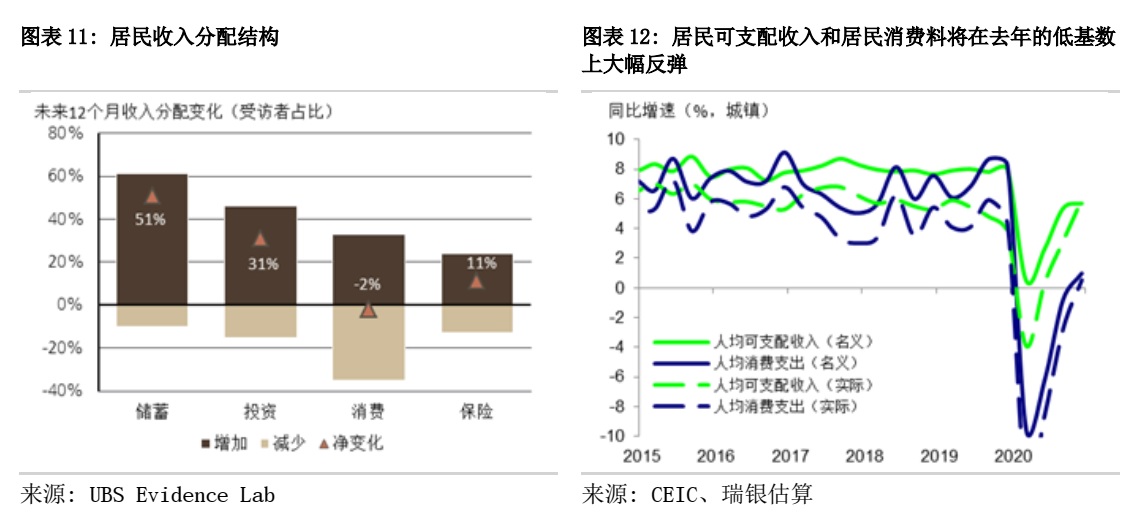 “2024年澳門跑狗圖發(fā)布，基于數(shù)據(jù)驅(qū)動-LME3.37.72影視版解讀”