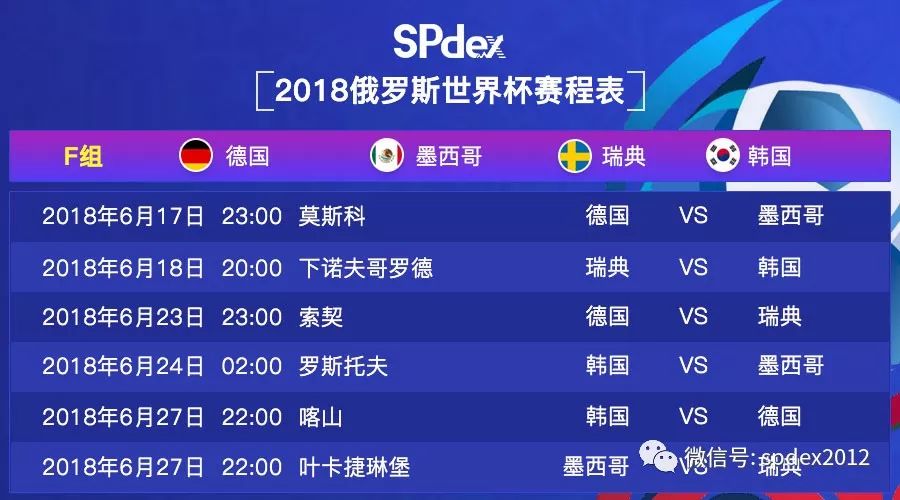 “免費(fèi)贈(zèng)送新澳正版資料，高效整合方案立享——AOH6.61.64正版版”