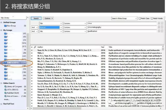 澳門六和免費(fèi)資料檢索：深度剖析與評估策略_SVO3.22.95無障礙版