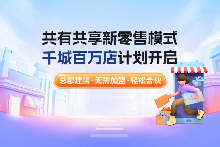 2004新奧資料大全免費(fèi)共享，深度解析解讀_TWK遠(yuǎn)程版7.47.75