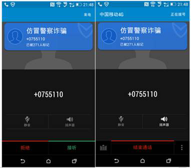 精準地理管家7777788888，GNY探險版V2.31.29