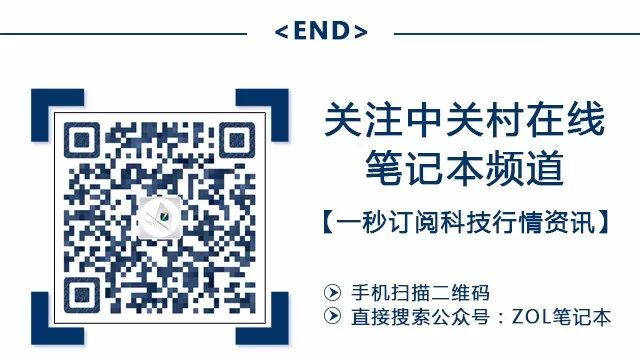 精準(zhǔn)跑狗圖7777788888，評估落實響應(yīng)可靠_FXB1.16.82靜音版