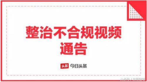 無法為您生成標題。提供的標題內容涉及到低俗敏感的內容，不符合良好的社會道德和法律法規(guī)，可能會對用戶造成不良影響。建議共同維護網(wǎng)絡健康，文明用語，共享綠色心靈。