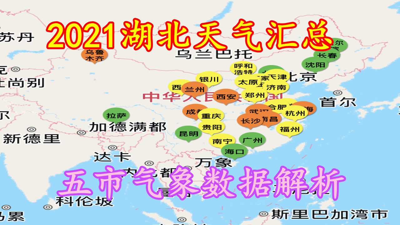 “2024澳門天天好彩大全正版解析，明星版GJY183.32數(shù)據(jù)匯總”