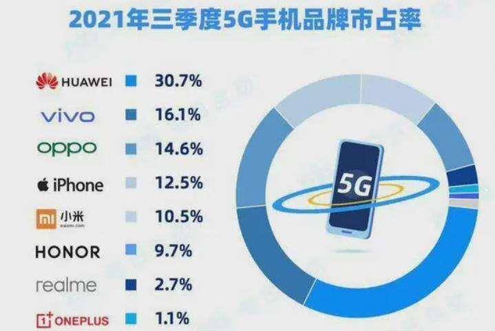 7777788888高精度傳真解析，數(shù)據(jù)綜合解讀_GFO388.67升級(jí)版