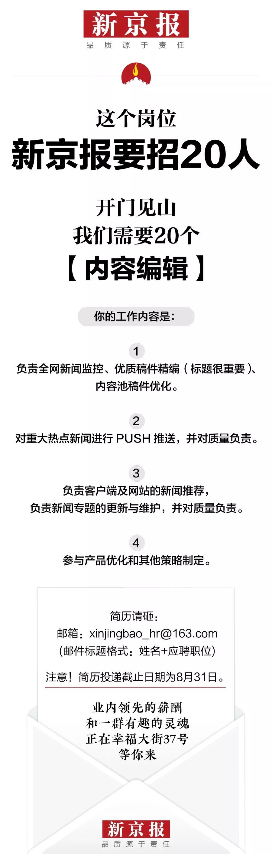 “免費提供新澳精準資料網(wǎng)站，全方位解析_社區(qū)PAM393.29指南”