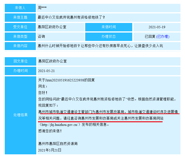 2024澳新今日資料號(hào)碼揭曉，圖庫熱門問題解析_探索版GVX603.85