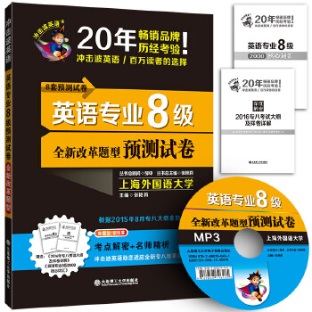 香港精準一肖預(yù)測，全新解析揭秘_神器UQJ648.31版