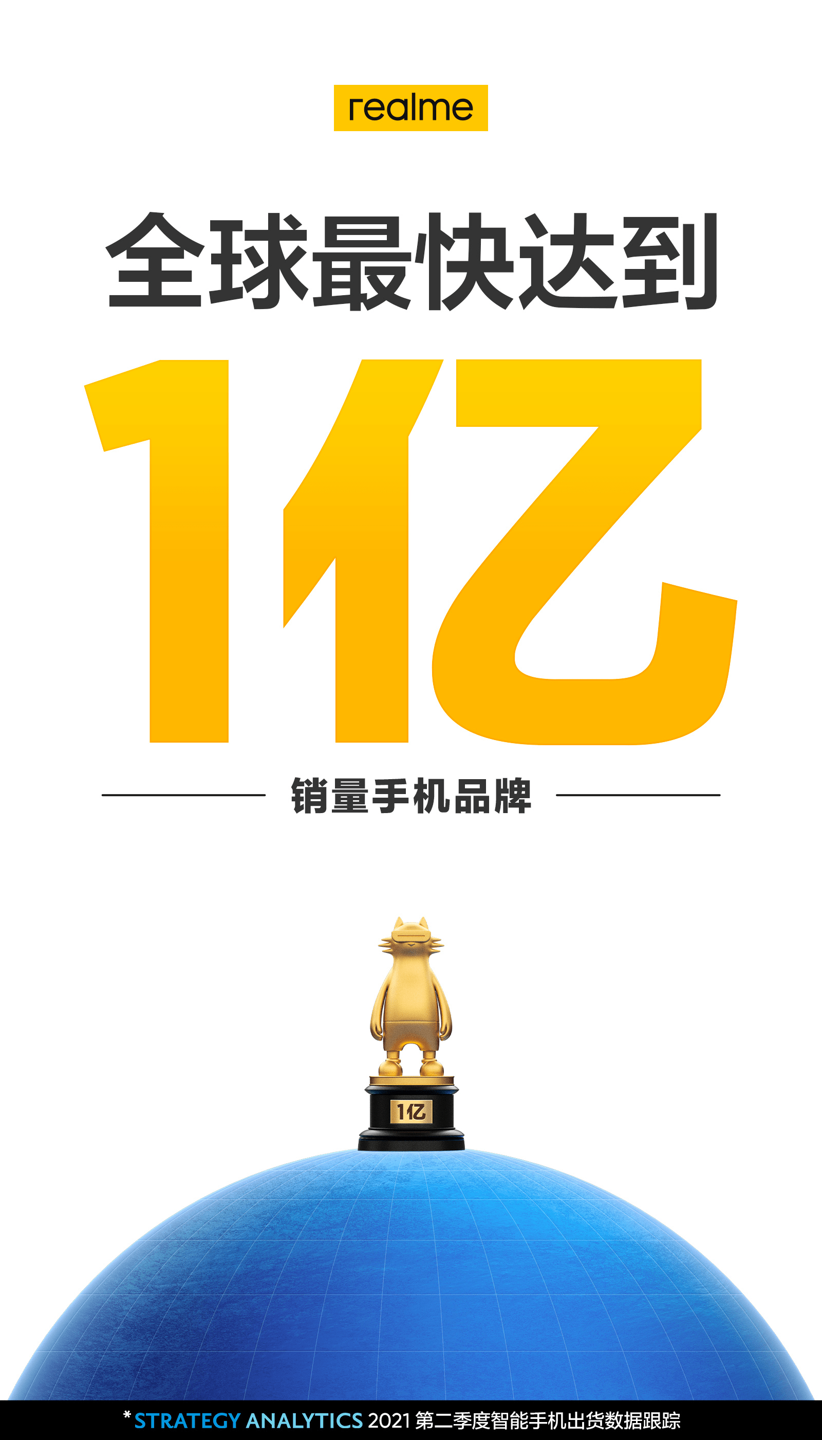 新澳7777788888圖庫精選，公開版ZYS492.63賞析