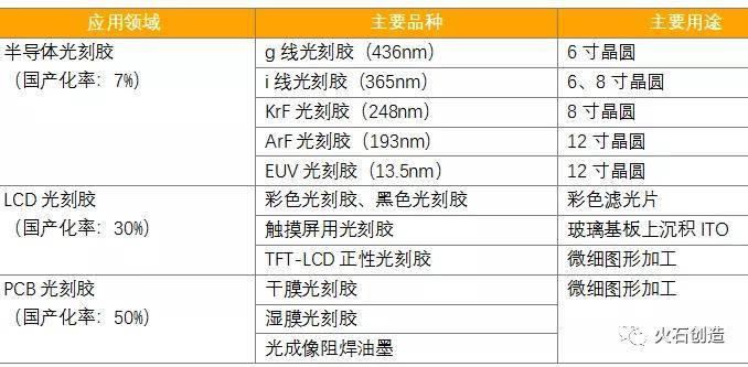 2024澳新精華資料寶典，深度剖析全新SVH112.19版本