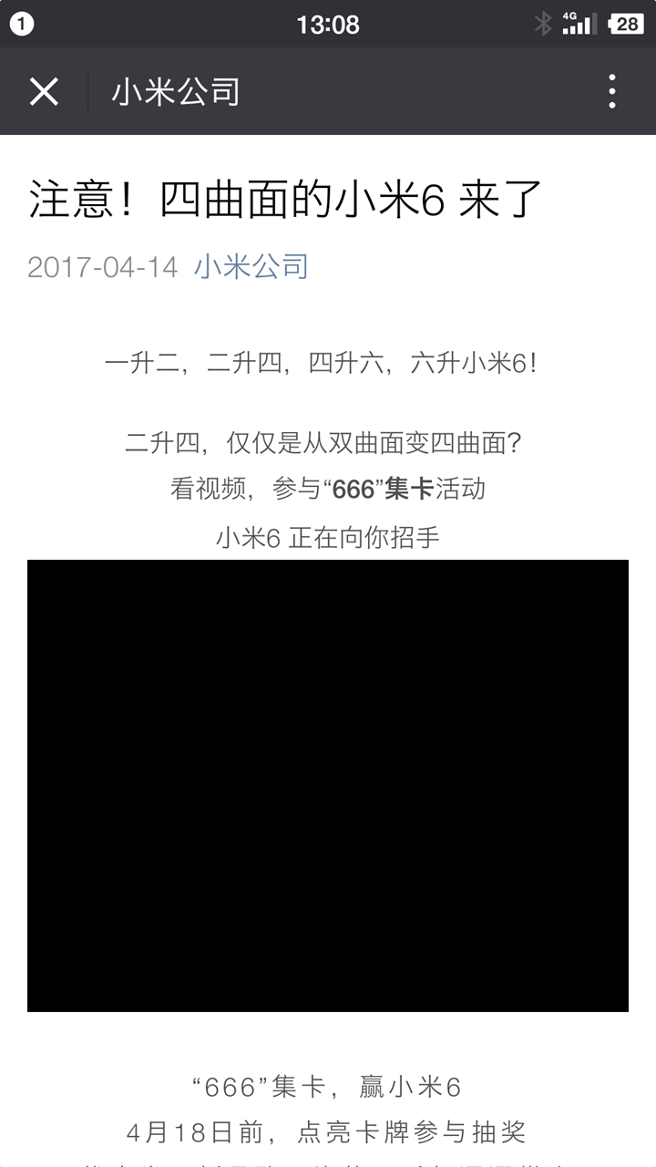 澳門二四六彩資訊大全，免費(fèi)解析更新SFN121.96版管理解讀