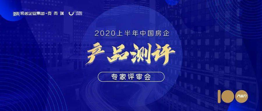 2024澳門今晚揭曉特馬，精選解析版 DOI738.91，極致呈現(xiàn)