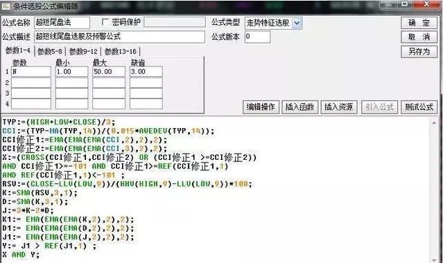 新奧彩數(shù)據(jù)持續(xù)免費分享，詳盡解析詳版MUE489.25