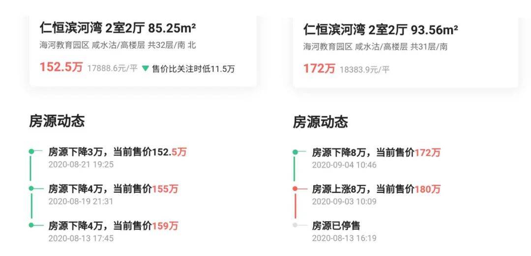 新奧門開獎(jiǎng)資料全面收錄，決策支持?jǐn)?shù)據(jù)落地_自由版NMA819.46