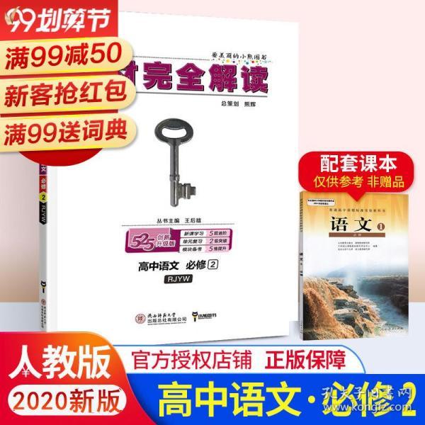 2024奧門正版資料視頻匯總，深度解析解讀_升級版CNH593.31