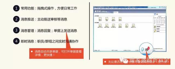 香港管家婆二四六精選資料庫(kù)，精準(zhǔn)決策指南_EJO864.36機(jī)動(dòng)版