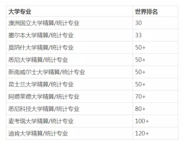 “2024年澳門六和彩資料全面檢索：01-32期免費看，圖庫解讀精選_新手指南QLW614.16”