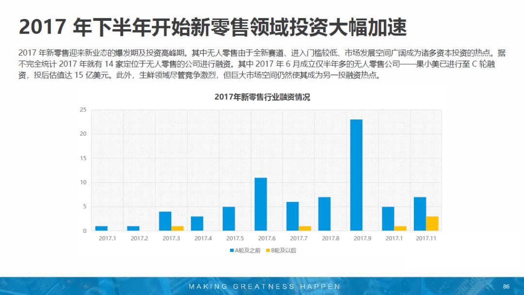 2024正版資源全面匯總，科技領(lǐng)域深度解析_版本BYG87.41