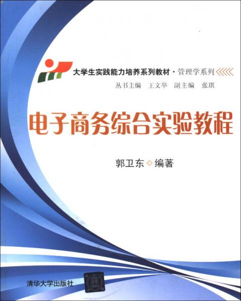 工會財務(wù)制度的最新探索，自然美景之旅，尋求內(nèi)心的平和寧靜