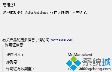 2024年澳門正版免費(fèi)資源攻略，XDP141.03版策略匯總