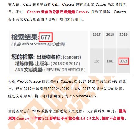 2024年澳門馬會最新資訊解讀：熱門答疑版LKF274.18泄露