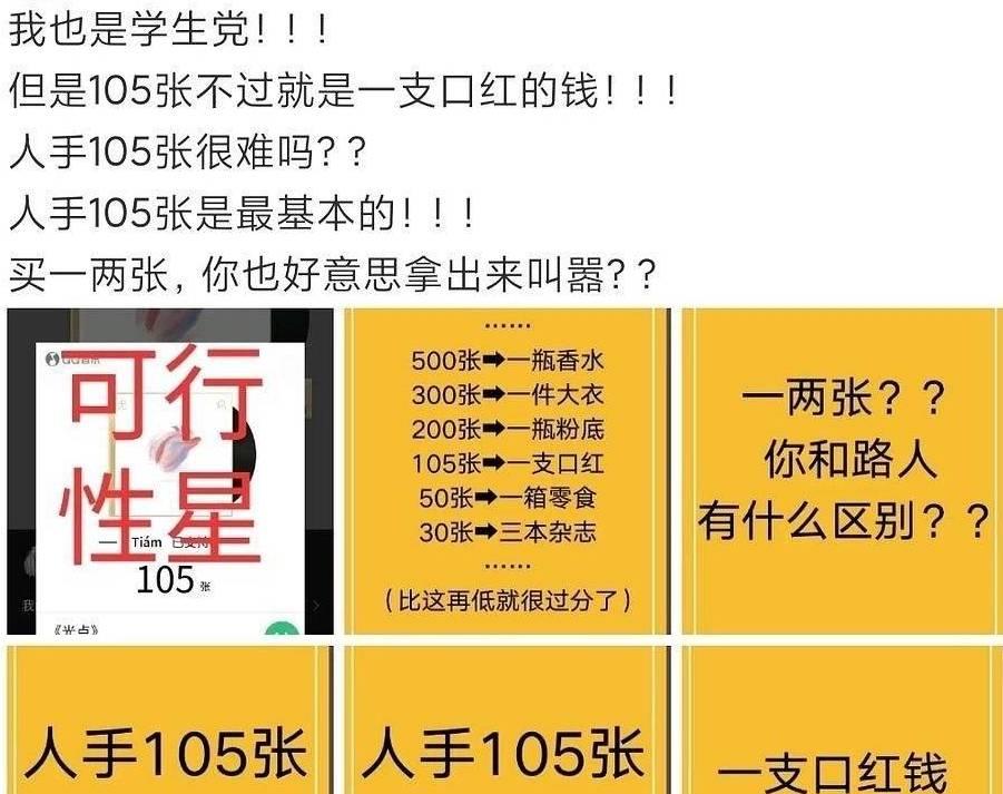 管家婆一碼一肖中獎率高達100%，安全評估真實案例BYZ459.37