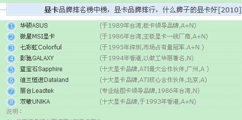 “2024澳門每日精選好彩解析，環(huán)境版ONS18.74最佳解讀”