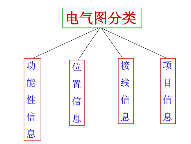 KEG74.33精華版：4949正版圖庫資料大全深度解析