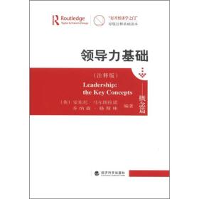 新奧門7777788888正版平臺(tái)，解題專家CED611.24服務(wù)