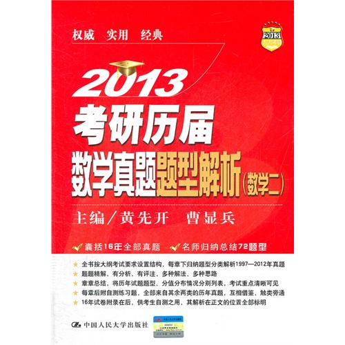 2024正版每日免費(fèi)抽獎(jiǎng)，全面攻略解讀_FOE689.33實(shí)驗(yàn)版