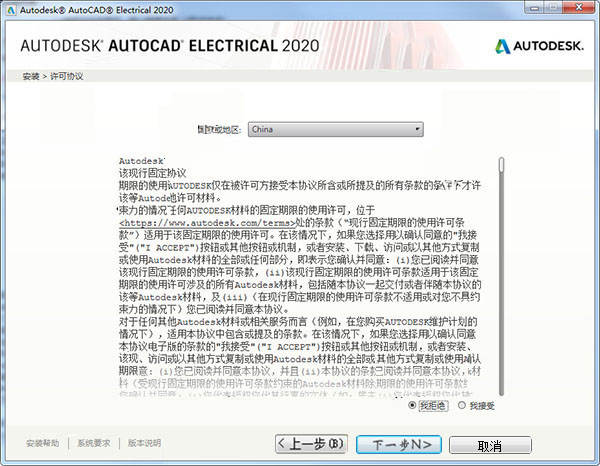 2024管家婆獨家一碼一肖秘籍，安全解碼攻略_珍藏版VWP933.84