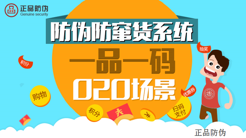 2024管家婆獨家一碼一肖，專業(yè)解答問題_速達版CEZ756.18