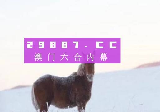 管家婆一肖一碼圖庫熱門解答，特供版YEG617.51獨家揭秘