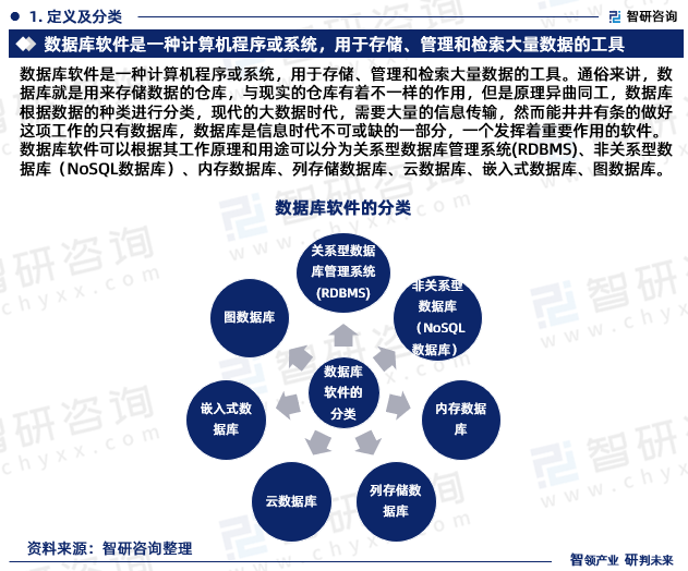 2024正版澳門資料庫免費索取，家野中特揭秘，動畫版安全評估策略RQF945.86