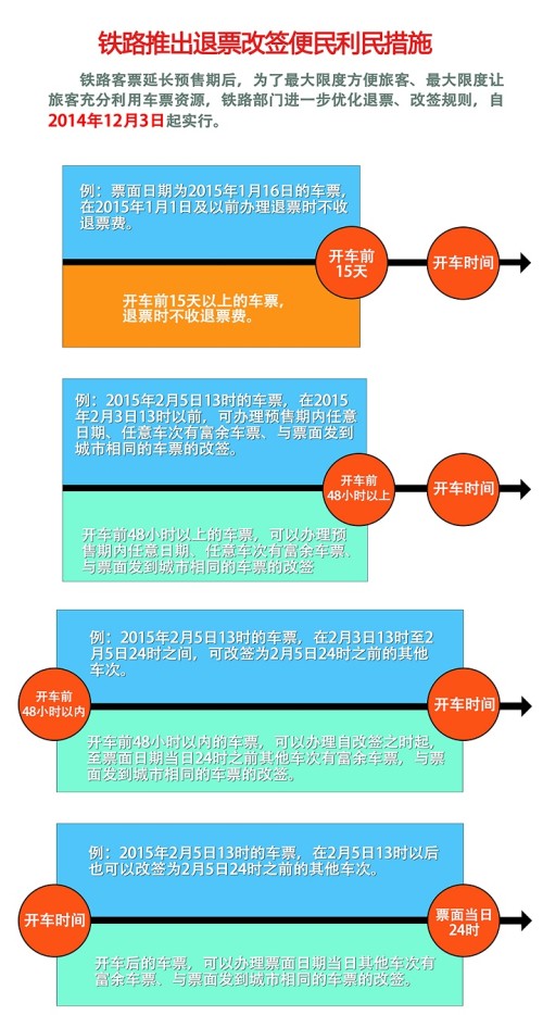 2024澳新正版資料亮點解析：精選定義及XLI800.57試點版詳解