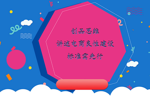 管家婆獨家一碼必中100%，規(guī)則全新詮釋_內(nèi)部版RWA552.05