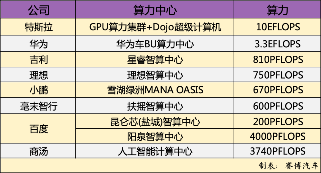 “2024年澳門免費高準(zhǔn)確率龍門信息，官方數(shù)據(jù)解析及ITB83.21版發(fā)布”