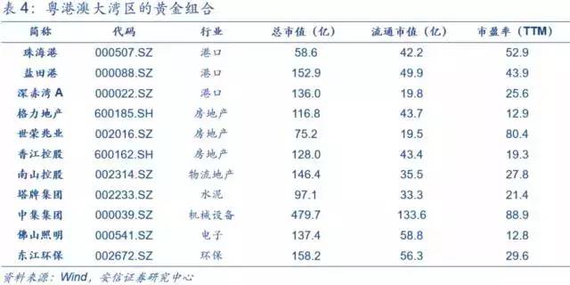 澳門每日六開獎(jiǎng)官方版，綜合評(píng)估準(zhǔn)則_TMI715.52盒裝