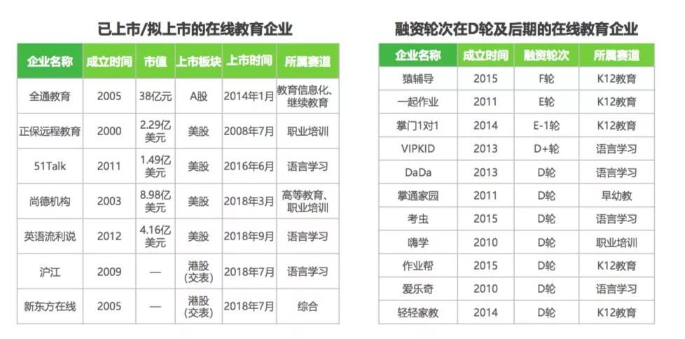 “澳門黃大仙三期預(yù)測出爐：時代解讀詳盡，CIL400.79付費版揭秘”