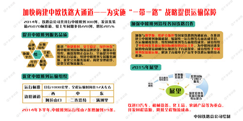 香港獨家308資料大全，深度解析解答_PHL285.66專版