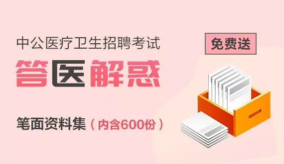 “免費(fèi)贈(zèng)送最新版新澳正版資料，PXF107.38紀(jì)念版詳解規(guī)則”