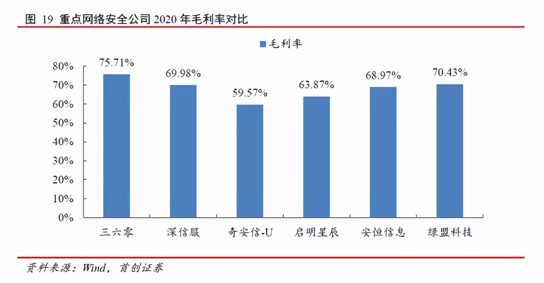 2024年澳門每日六開(kāi)獎(jiǎng)結(jié)果詳析，新研究成果解讀版ZLC727.19