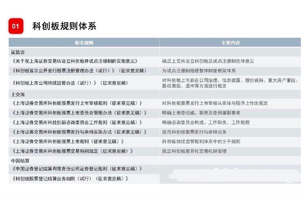 2024管家婆資料笑點(diǎn)解析，全面評估解讀_精選版FZN658.94