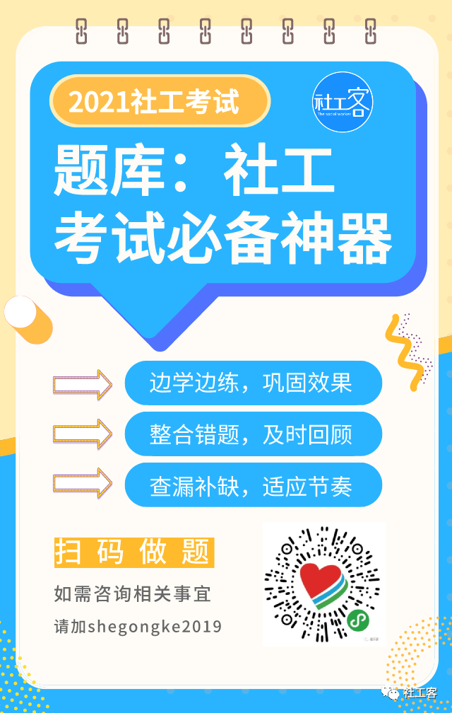 “2024澳門每日精選好彩資料，安全解析攻略_適配CBL837.41版”