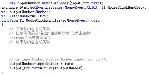 馬會(huì)傳真7777788888，數(shù)據(jù)解析_極限版OLQ947.34揭秘