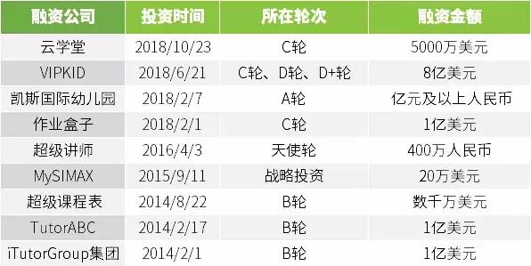 “2024年澳門六和彩資料免費查詢：01-36，決策資料同步更新_供給版NFW995.86”