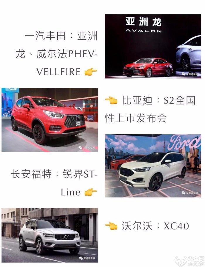 2024澳門正版資料車最新版RLI29.4解讀：數(shù)據(jù)詳析與落地實(shí)踐