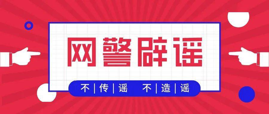 2024年澳新速遞資訊，權(quán)威正品解析收藏必備KPS340.63版