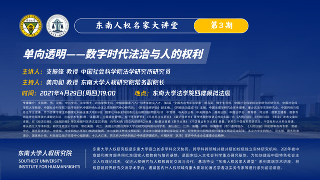 新澳門資料大全正版資料查詢,時代變革評估_WVG85.251權限版