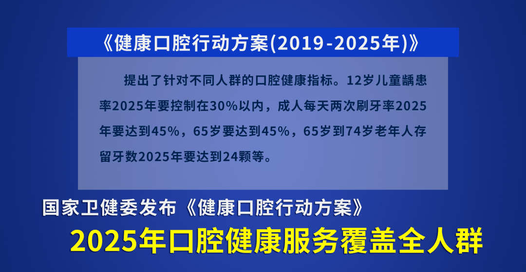 期期中特馬一肖,實地驗證策略具體_ATG85.668跨平臺版